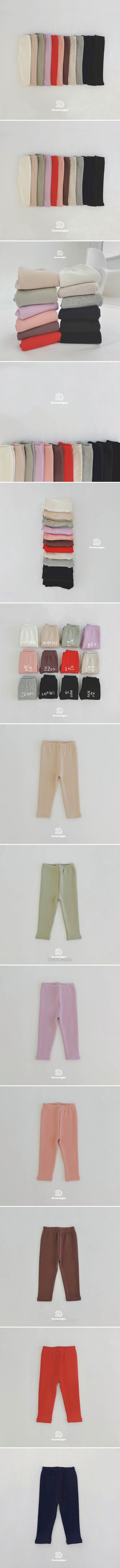 Dae Sung Sa - Korean Children Fashion - #kidsshorts - Single Leggings - 2