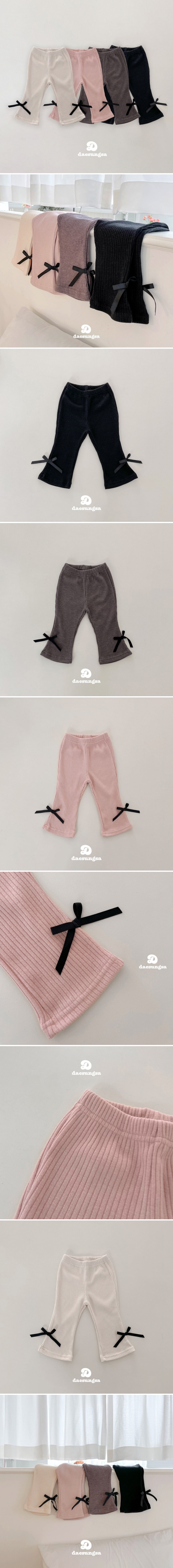 Dae Sung Sa - Korean Children Fashion - #kidsshorts - Ribbon Wave Bootscut Pants - 2