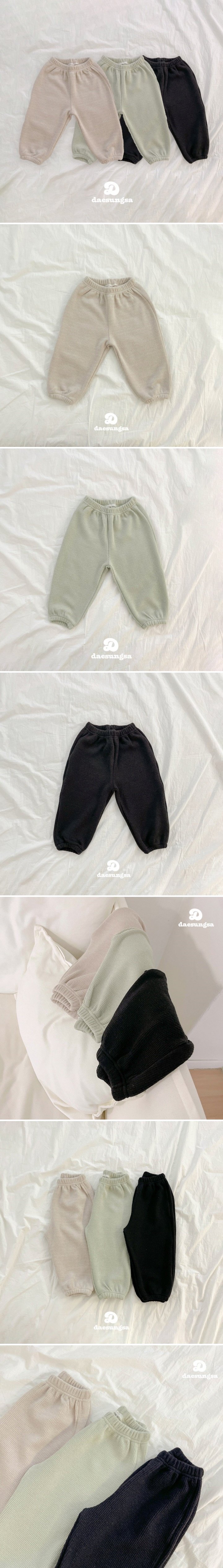 Dae Sung Sa - Korean Children Fashion - #kidsstore - Soft Rib Jogger Pants - 2