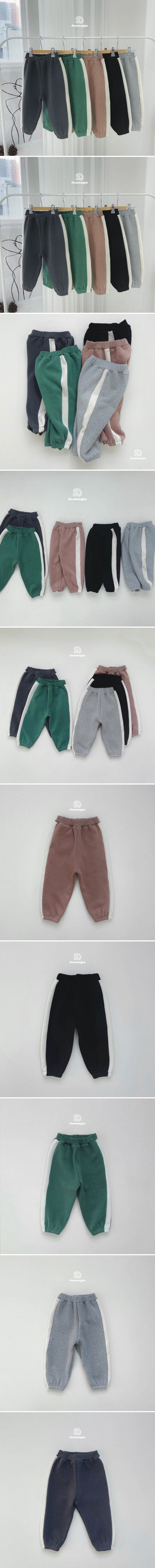 Dae Sung Sa - Korean Children Fashion - #littlefashionista - Fleece Line Jogger Pants - 2