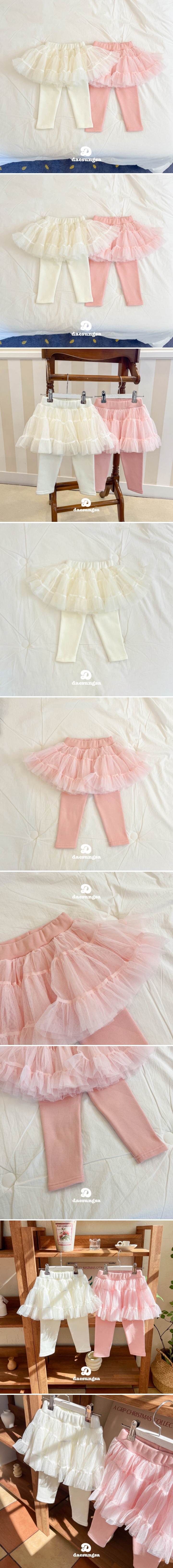 Dae Sung Sa - Korean Children Fashion - #littlefashionista - Fleece Mini Cancan Tutu Skirt Leggings - 2