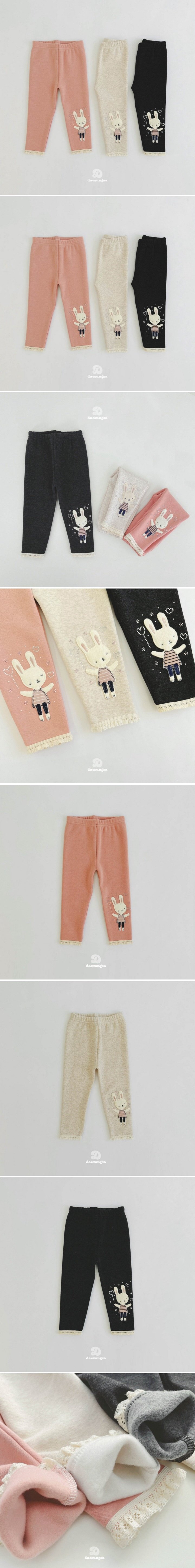 Dae Sung Sa - Korean Children Fashion - #littlefashionista - Fleece Horay Rabbit Leggings - 2