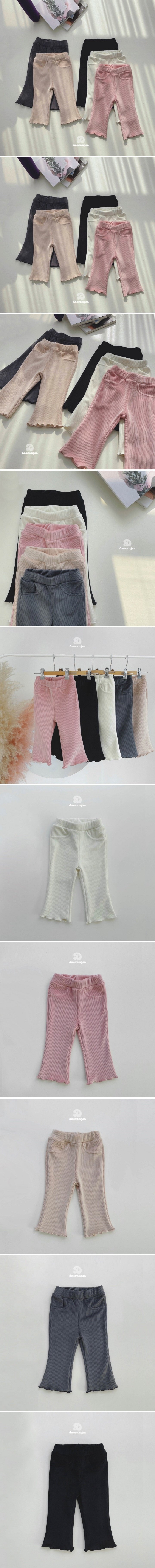 Dae Sung Sa - Korean Children Fashion - #magicofchildhood - Fleece Veloure Bootscut Pants - 2