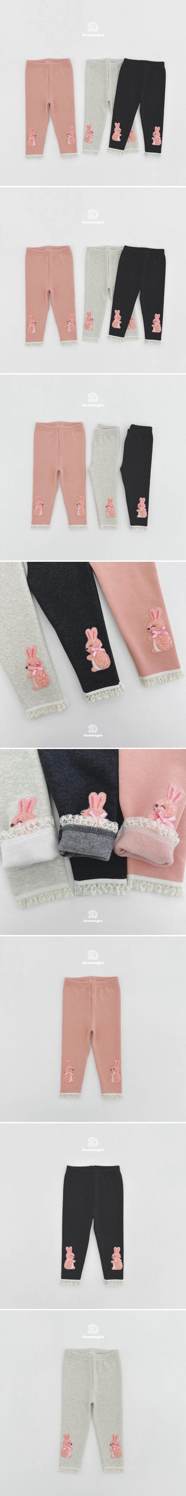 Dae Sung Sa - Korean Children Fashion - #magicofchildhood - Fleece Mink Rabbit Leggings - 2