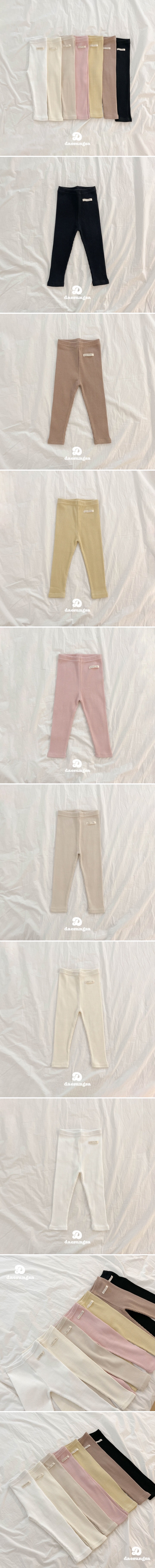 Dae Sung Sa - Korean Children Fashion - #magicofchildhood - Label Rib Leggings - 2