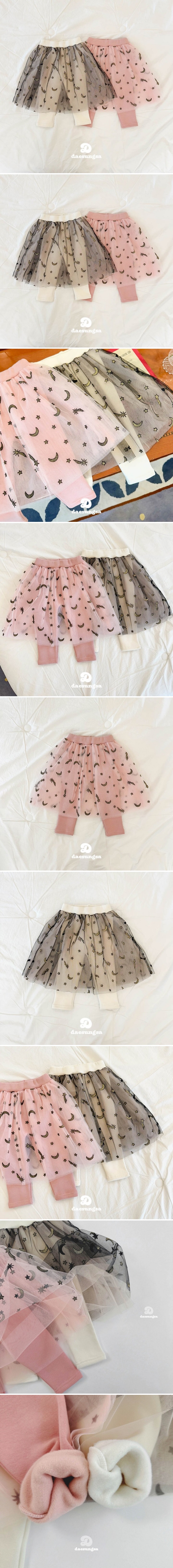 Dae Sung Sa - Korean Children Fashion - #minifashionista - Fleece Universe Cha Skirt Leggings - 2