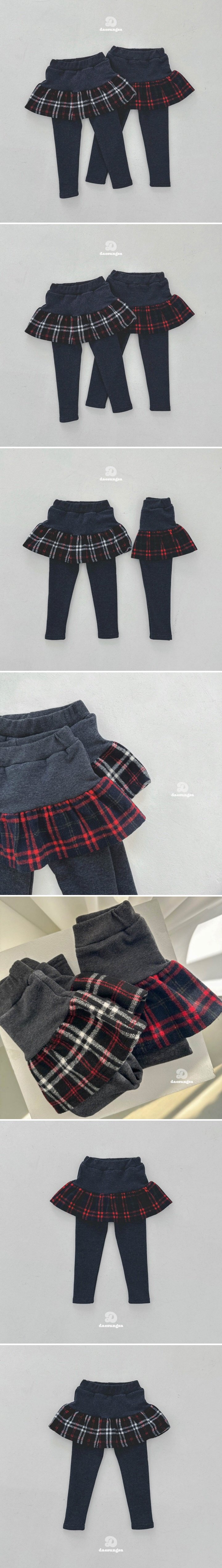 Dae Sung Sa - Korean Children Fashion - #prettylittlegirls - Fleece Check Cancan Skirt Leggings - 2