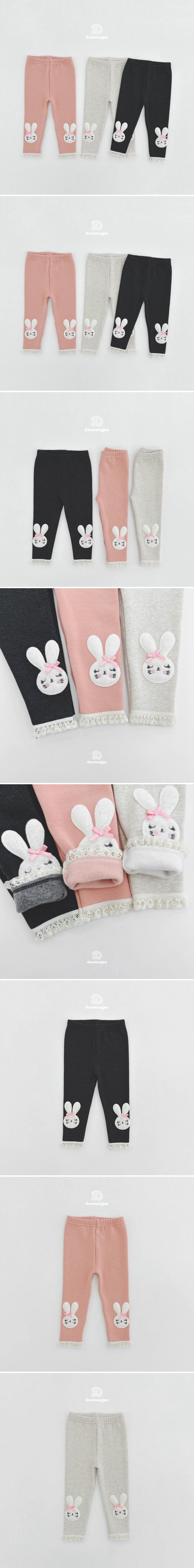 Dae Sung Sa - Korean Children Fashion - #prettylittlegirls - Fleece Dumble Rabbit Leggings - 2