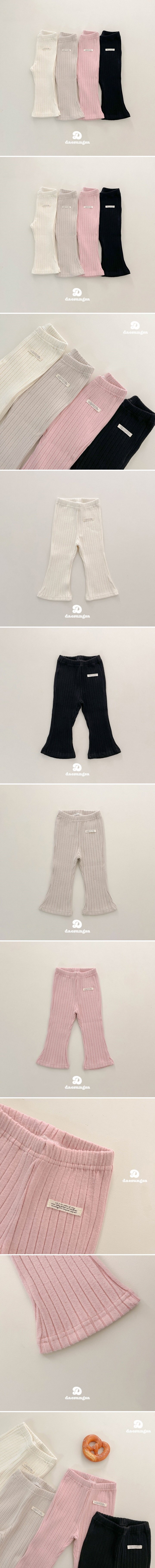 Dae Sung Sa - Korean Children Fashion - #stylishchildhood - Peach Rib Bootscut Pants - 2