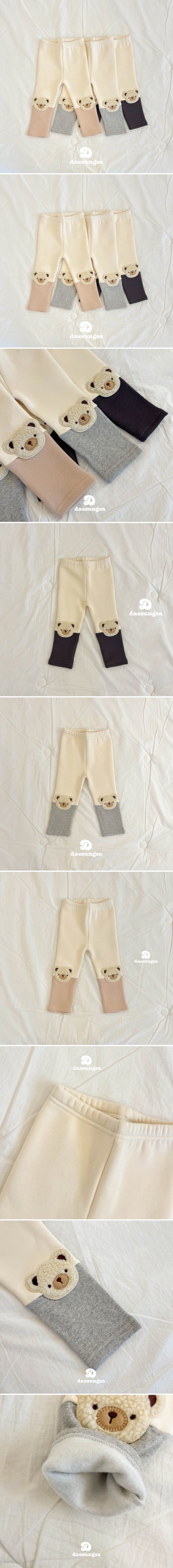 Dae Sung Sa - Korean Children Fashion - #toddlerclothing - Fleece Bear Colored Leggings - 2