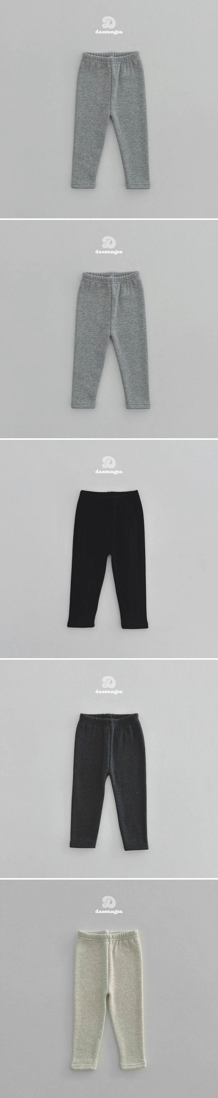 Dae Sung Sa - Korean Junior Fashion - #Kfashion4kids - Single Mink Junior Leggings - 2