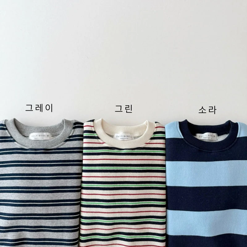 Daily Bebe - Korean Children Fashion - #childofig - Multi Stripe Sweatshirts - 11