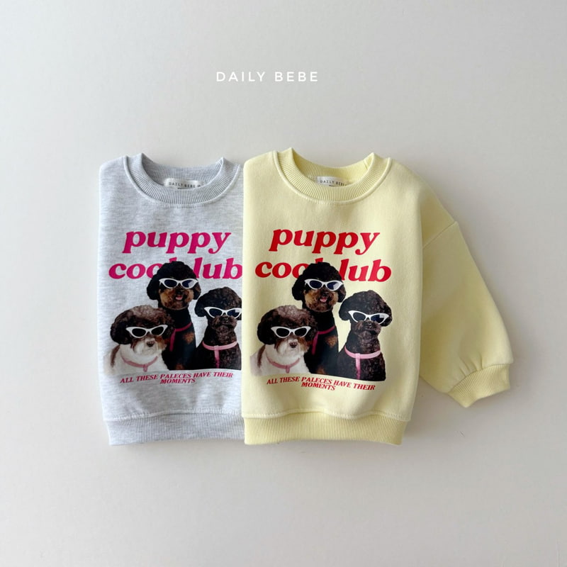 Daily Bebe - Korean Children Fashion - #childofig - Three Puppy Sweatshirts