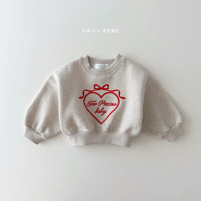 Daily Bebe - Korean Children Fashion - #designkidswear - Heart Wide Set - 5