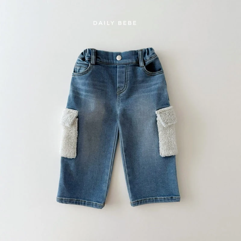 Daily Bebe - Korean Children Fashion - #discoveringself - Cargo Fleece Pants