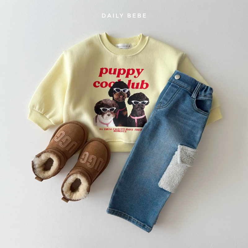 Daily Bebe - Korean Children Fashion - #kidzfashiontrend - Three Puppy Sweatshirts - 8