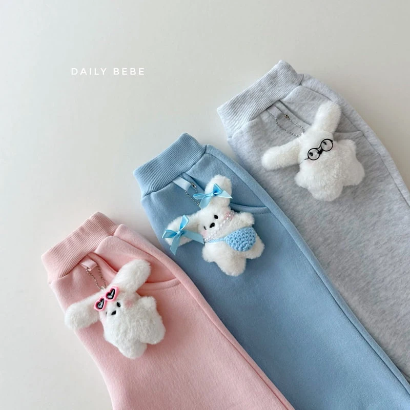 Daily Bebe - Korean Children Fashion - #Kfashion4kids - Keyring Jogger Pants - 4