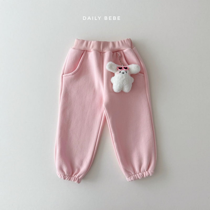 Daily Bebe - Korean Children Fashion - #magicofchildhood - Keyring Jogger Pants - 5