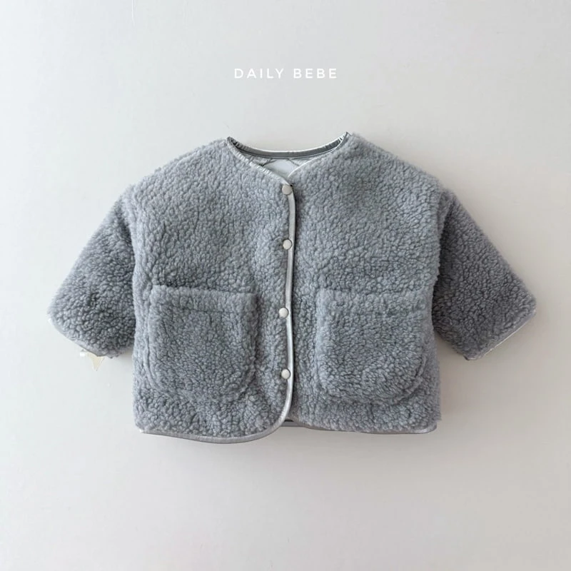 Daily Bebe - Korean Children Fashion - #minifashionista - Glossy Reversible Jumper - 7