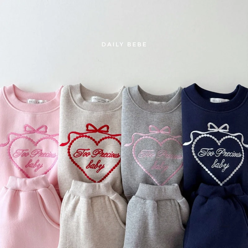 Daily Bebe - Korean Children Fashion - #toddlerclothing - Heart Wide Set