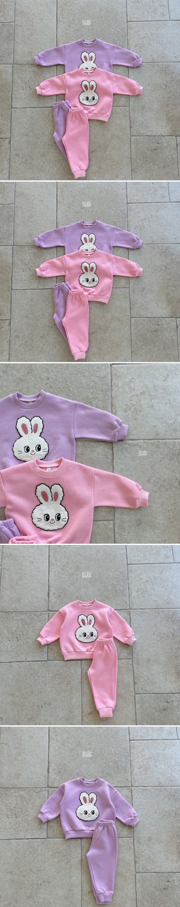 Dajoa - Korean Children Fashion - #Kfashion4kids - Rabbit Top Bottom Set