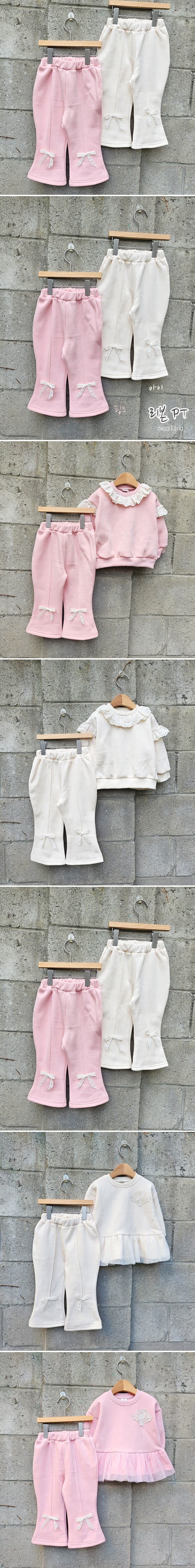 Dazzling - Korean Children Fashion - #Kfashion4kids - Ribbon Pants