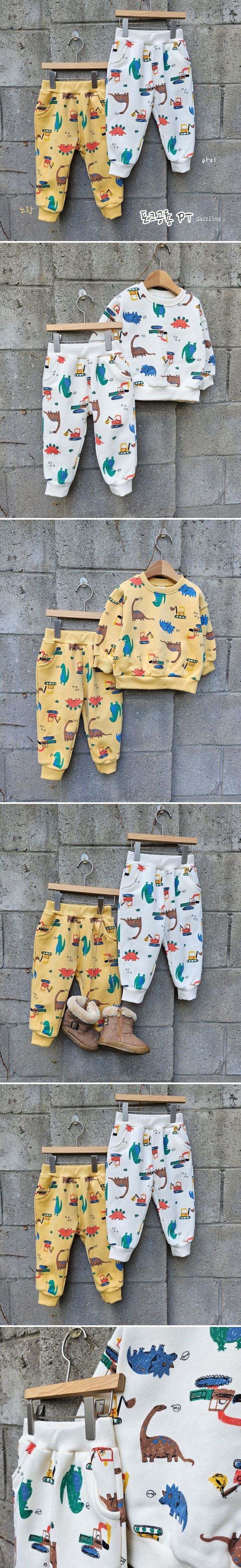 Dazzling - Korean Children Fashion - #childofig - Fork Dino Pants