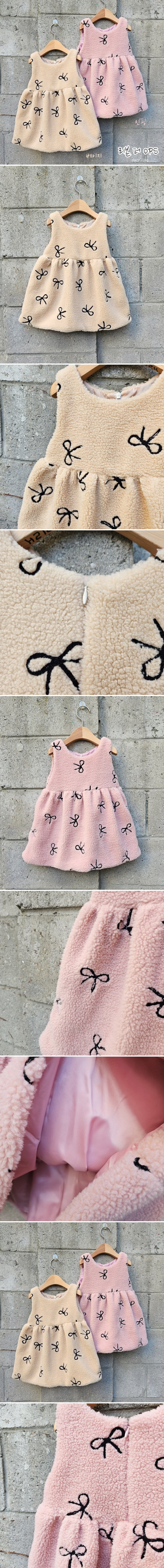 Dazzling - Korean Children Fashion - #littlefashionista - Ribbon One-piece