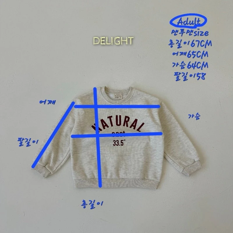 Delight - Korean Children Fashion - #Kfashion4kids - Winter California Sweatshirt With Mom - 12