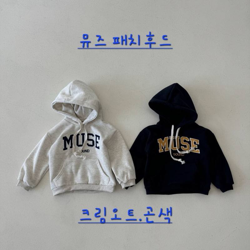 Delight - Korean Children Fashion - #Kfashion4kids - Muse Patch Hood With Mom - 9