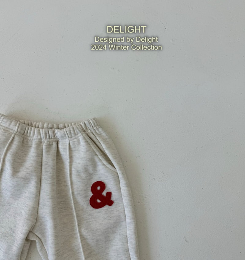 Delight - Korean Children Fashion - #childofig - And Pintuck Jogger Pants - 3