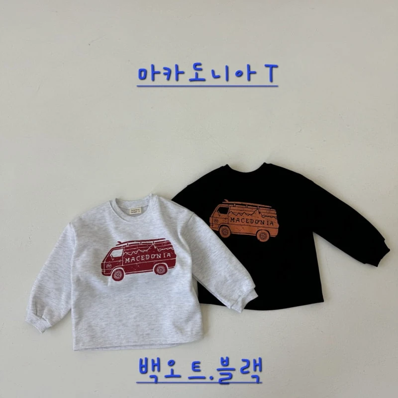 Delight - Korean Children Fashion - #childrensboutique - Macadonia Tee With Mom - 9