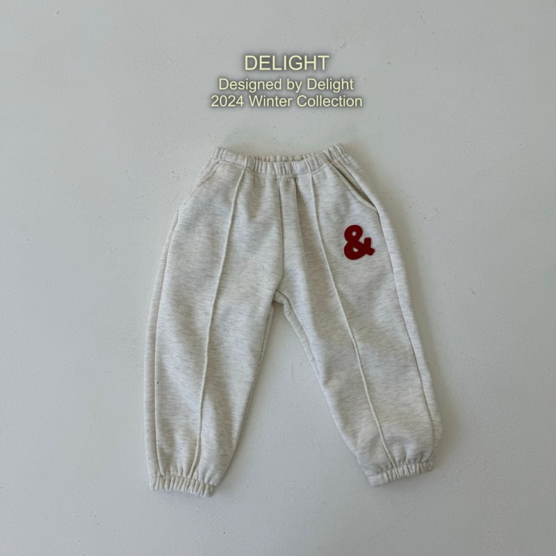 Delight - Korean Children Fashion - #childofig - And Pintuck Jogger Pants - 4