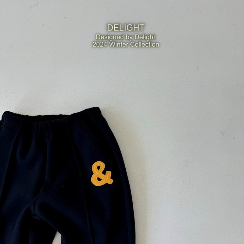 Delight - Korean Children Fashion - #designkidswear - And Pintuck Jogger Pants - 5