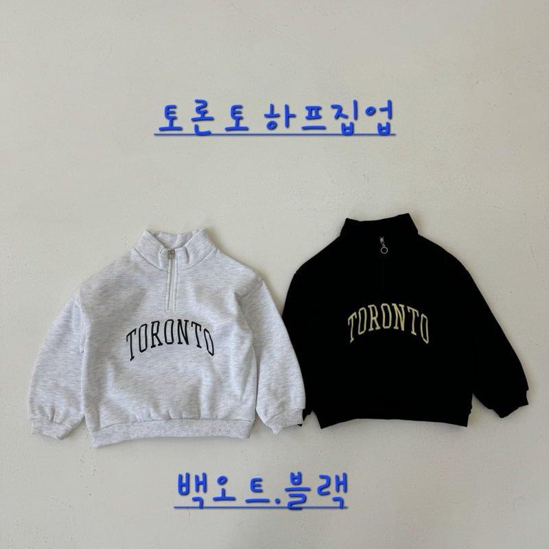 Delight - Korean Children Fashion - #discoveringself - Toronto Half Zip-up With Mom - 8