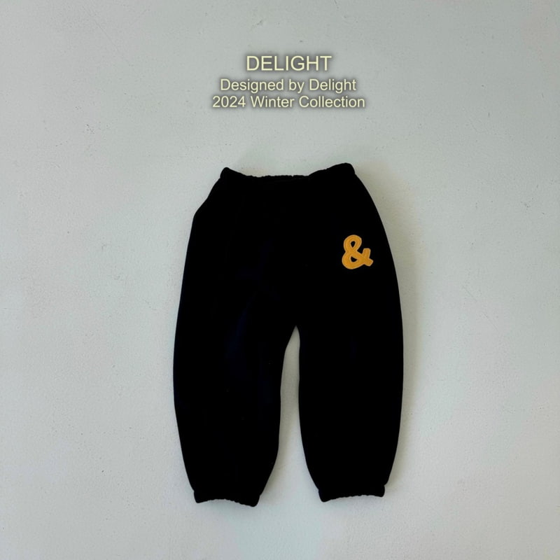 Delight - Korean Children Fashion - #discoveringself - And Pintuck Jogger Pants - 6