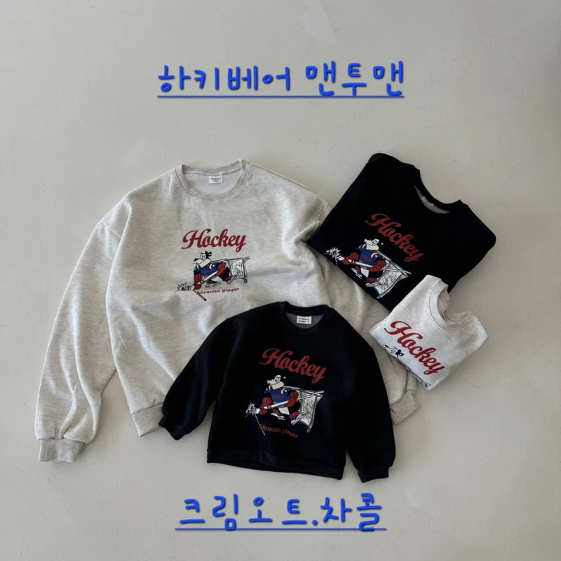 Delight - Korean Children Fashion - #fashionkids - Hockey Bear Sweatshirt With Mom - 10