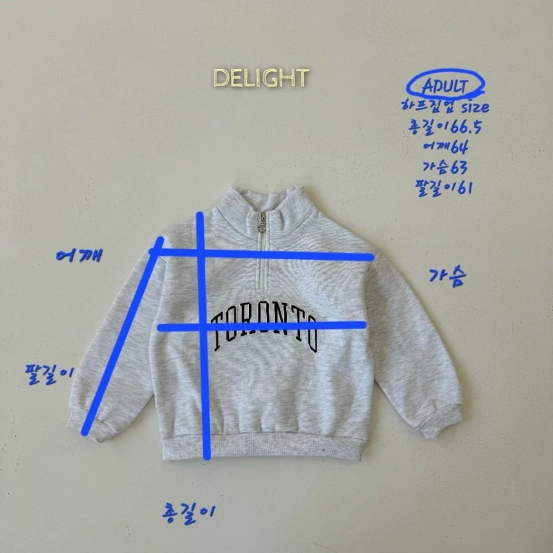 Delight - Korean Children Fashion - #fashionkids - Toronto Half Zip-up With Mom - 9