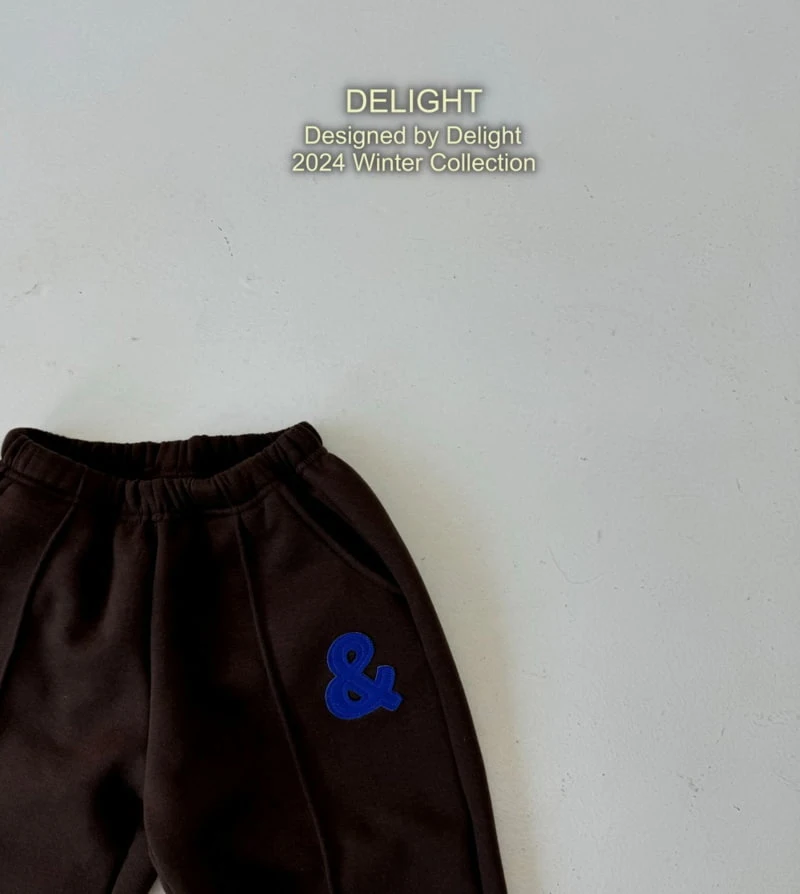 Delight - Korean Children Fashion - #fashionkids - And Pintuck Jogger Pants - 7