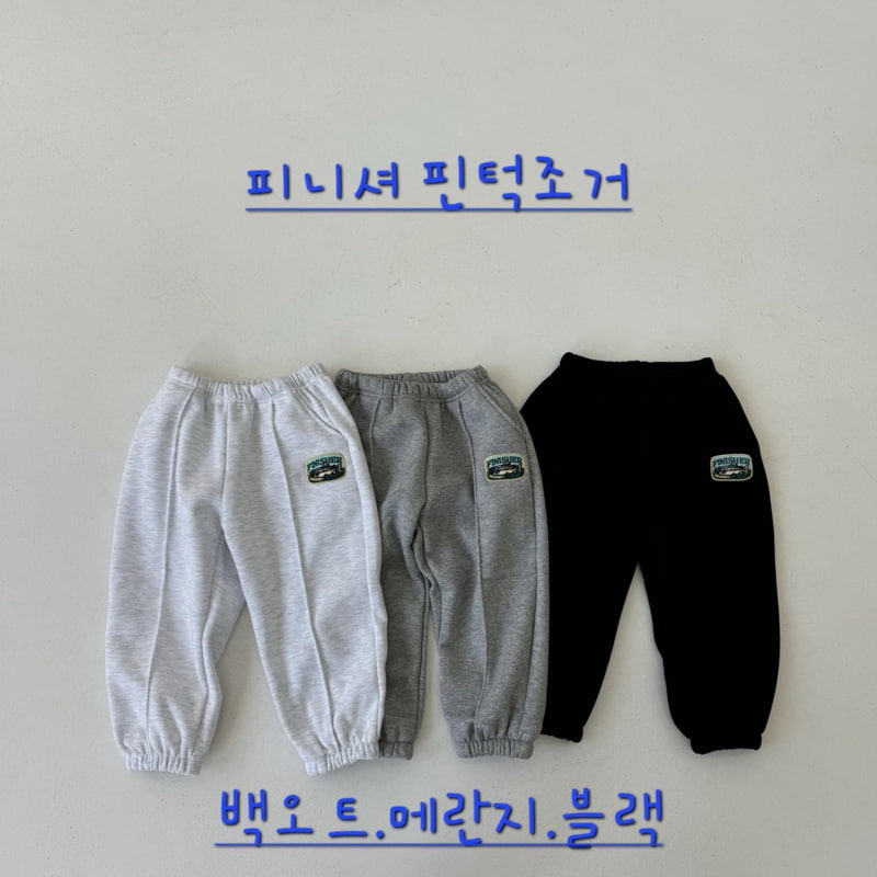 Delight - Korean Children Fashion - #kidsshorts - Finisher Pintuck Jogger Pants - 9