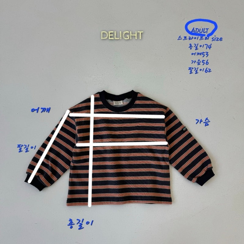 Delight - Korean Children Fashion - #littlefashionista - Punch Stripe Tee With Mom - 12