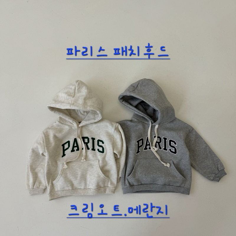 Delight - Korean Children Fashion - #littlefashionista - Paris Patch Hood With Mom - 9