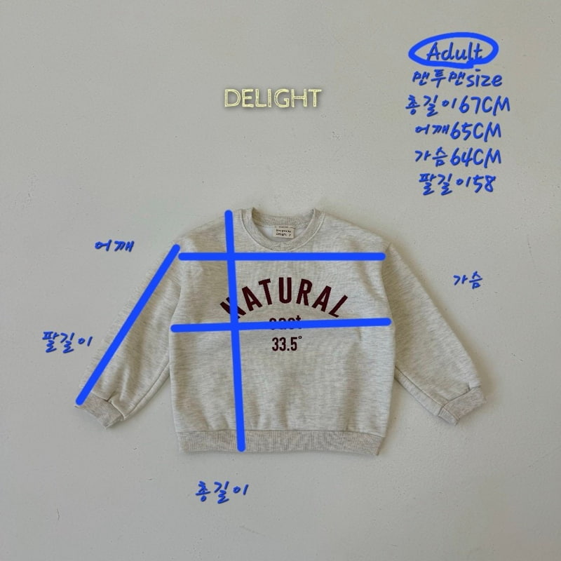 Delight - Korean Children Fashion - #magicofchildhood - Natural Sweatshirt With Mom - 9