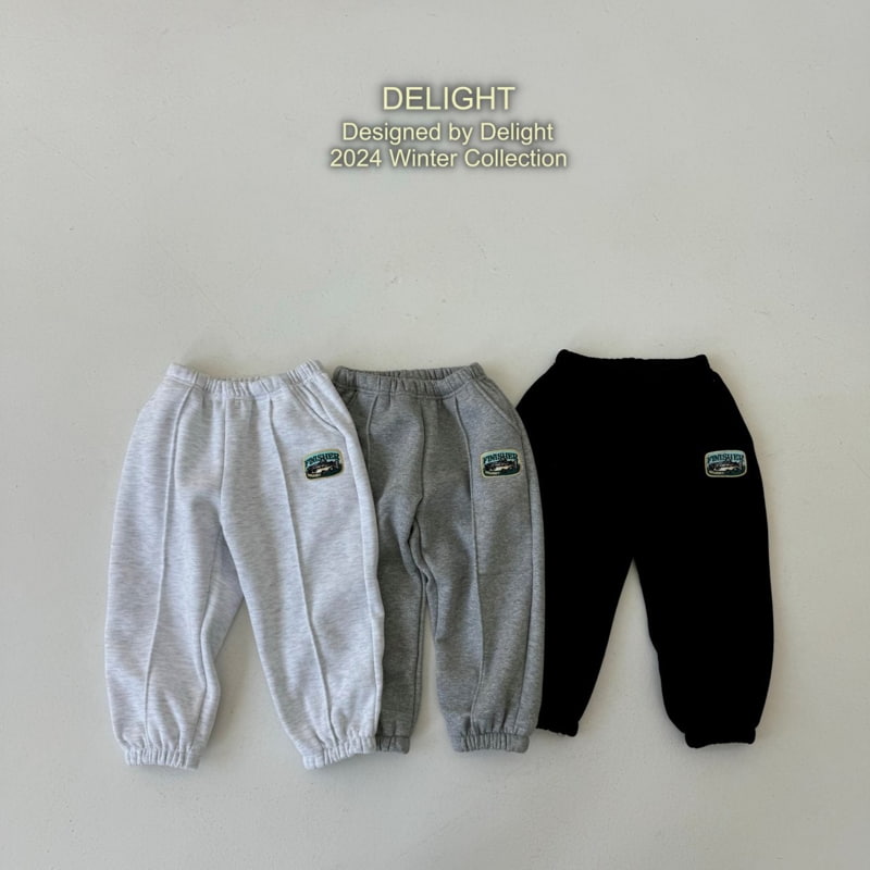 Delight - Korean Children Fashion - #todddlerfashion - Finisher Pintuck Jogger Pants