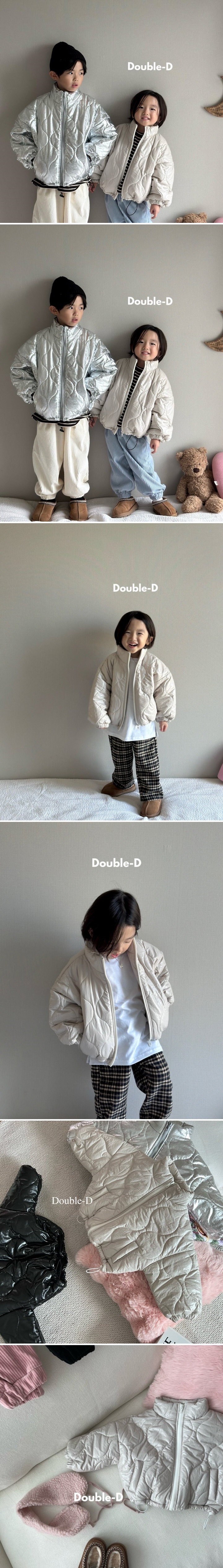 Doubled - Korean Children Fashion - #childrensboutique - Shiny Pink Padding