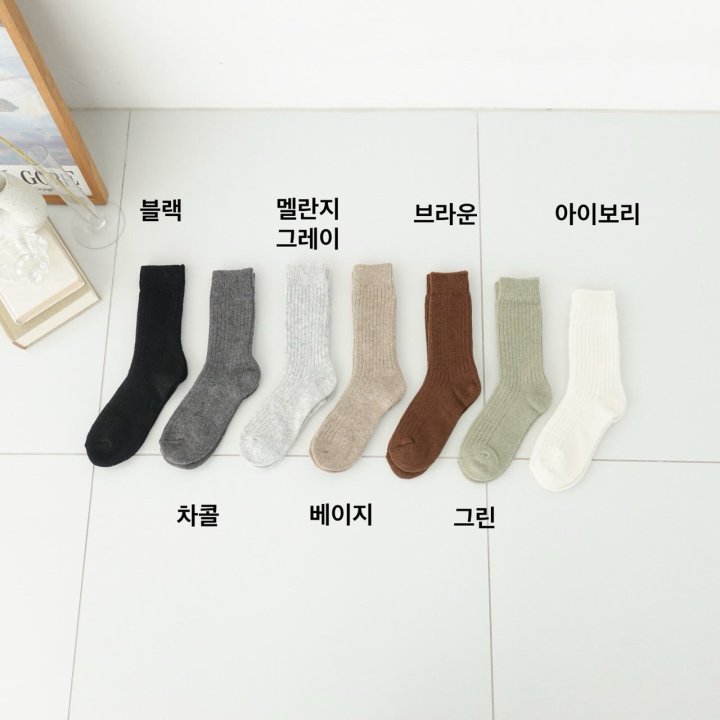 Eeiitt - Korean Women Fashion - #shopsmall - Cashmere Wool Rib Socks - 2