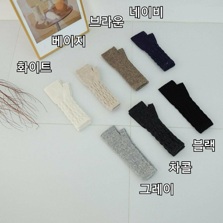 Eeiitt - Korean Women Fashion - #womensfashion - Lala Wool Hand Warmer - 2