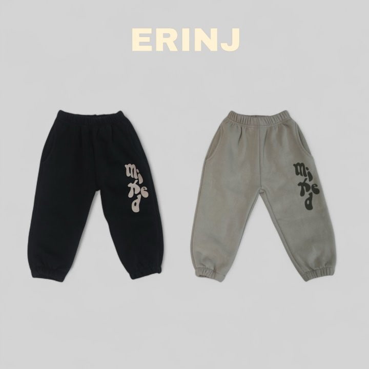 Erin J - Korean Children Fashion - #fashionkids - MIX Jogger Pants