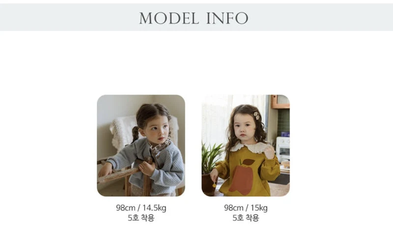 Flo - Korean Children Fashion - #minifashionista - Sandy Motif Tee - 11