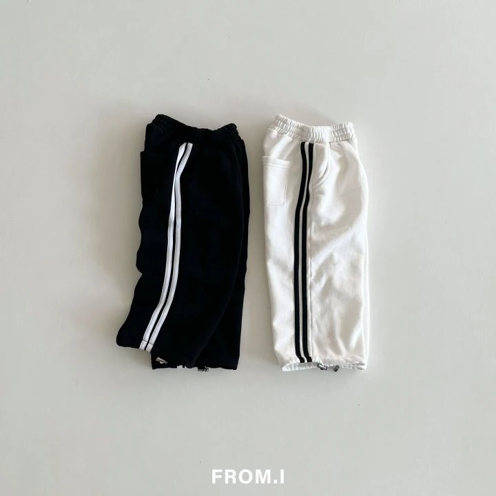 From I - Korean Children Fashion - #Kfashion4kids - Kelly Track Pants